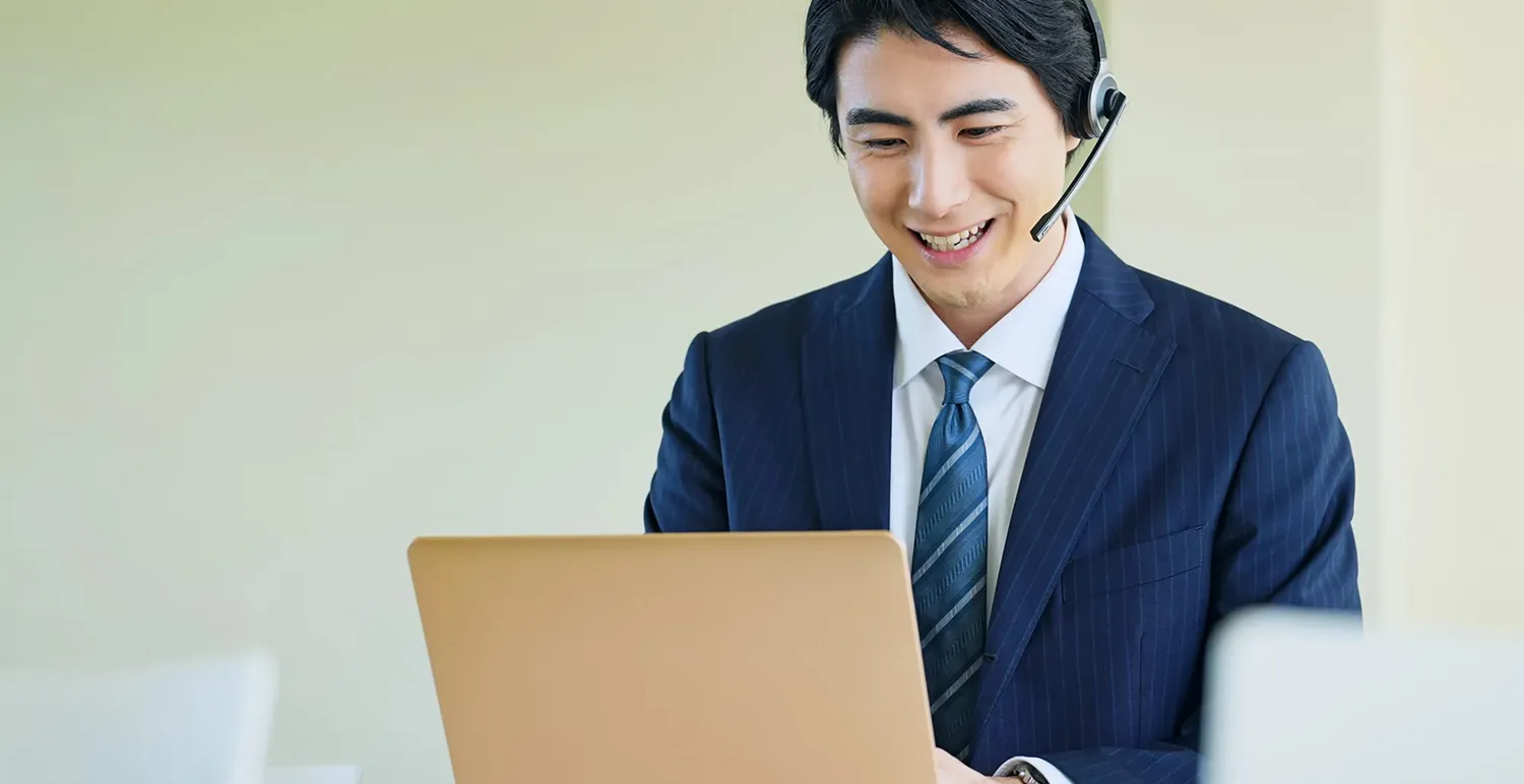 万全のアフターサポートイメージ